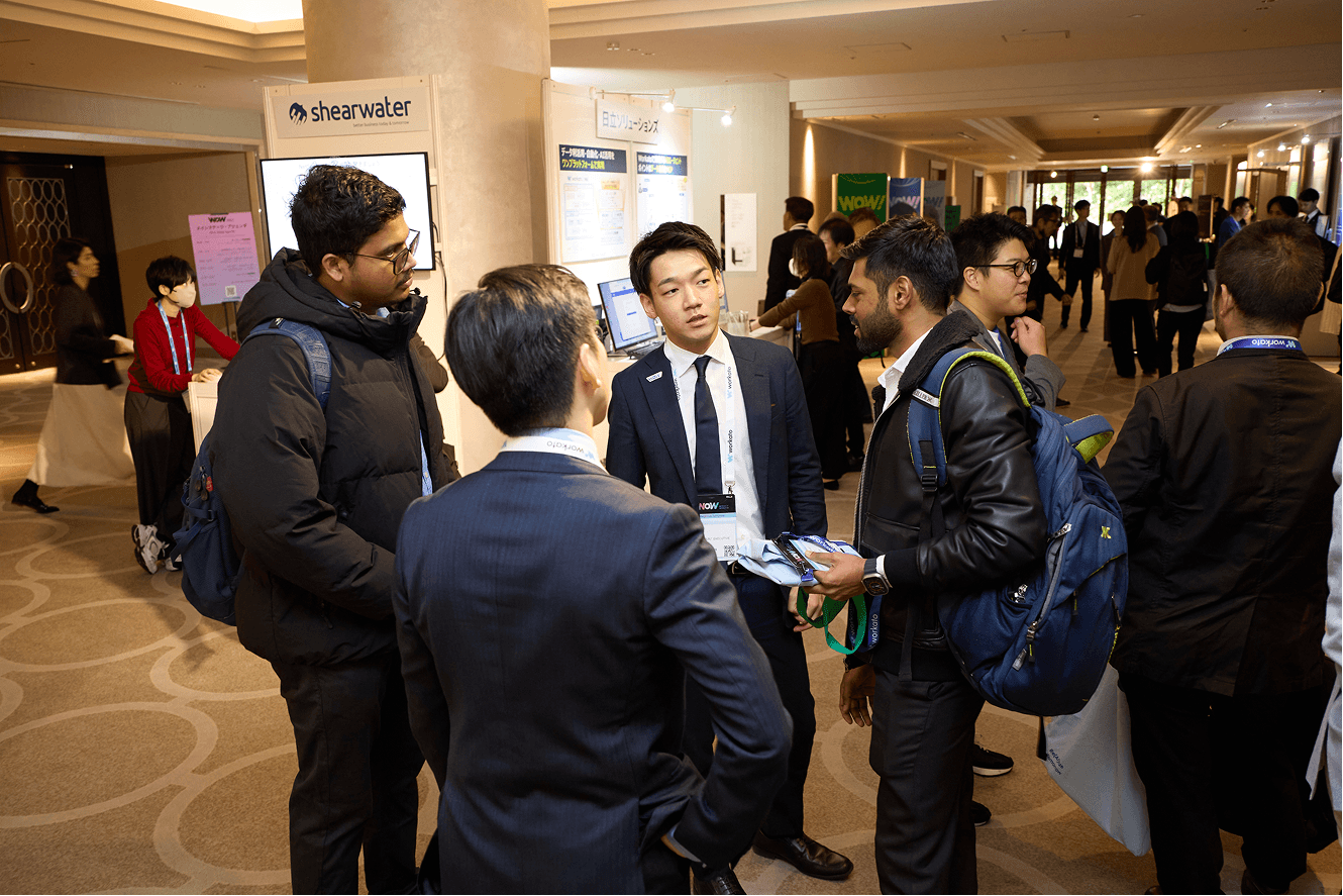 networking1